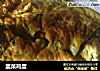 韭菜鸡蛋的做法