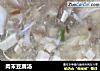 肉末豆腐汤的做法