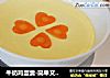 牛奶鸡蛋羹-简单又不失营养的病号餐的做法