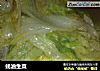 蚝油生菜的做法