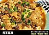 肉末豆腐的做法