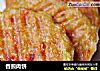 香煎肉饼的做法