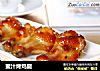 蜜汁烤鸡腿的做法