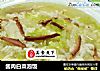 酱肉白菜泡饭的做法