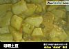 咖喱土豆的做法