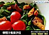 柳橙汁瘦身沙拉的做法