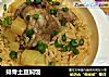 排骨土豆焖饭的做法