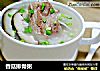 香菇排骨粥的做法