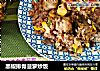 黑椒排骨菠萝炒饭的做法