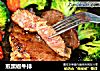 煎黑椒牛排的做法