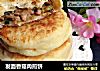 发面香菇肉煎饼的做法