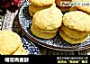 椰蓉燕麦酥的做法