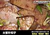 大葱炒焖子的做法