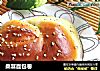 桑葚面包卷的做法