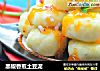 黑椒香煎土豆泥的做法