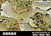 蒜蓉蒸扇贝的做法