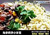 海参肉饼小米饭的做法