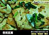 香煎豆腐做法(67)的做法
