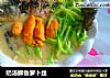 奶汤鲫鱼萝卜丝的做法