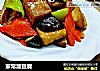 家常溜豆腐的做法