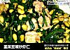 韭菜豆嘴炒虾仁的做法