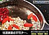 祛湿美容必不可少——薏仁红枣茶的做法