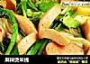 麻辣烫米线的做法