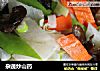 杂蔬炒山药的做法