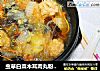 虫草白菜木耳肉丸粉丝汤的做法