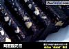 阿胶固元膏的做法