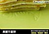 果蜜千层饼的做法