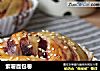 紫薯面包卷的做法