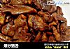 爆炒猪舌的做法