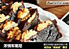 浓情布朗尼的做法
