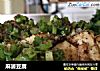 麻婆豆腐做法(301)的做法