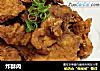 炸酥肉的做法
