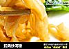 扣肉炒河粉的做法