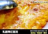 乳酪焗红薯泥的做法