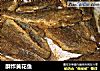 酥炸黄花鱼的做法