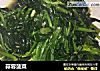 蒜蓉菠菜的做法