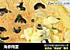 海参炖蛋的做法