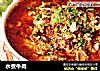 水煮牛肉的做法