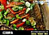 红烧鲫鱼的做法
