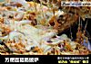 方便面腊肠披萨的做法