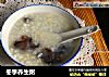 冬季养生粥的做法