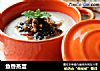 鱼香蒸蛋的做法