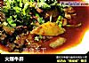 火爆牛肝的做法