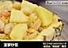 菠萝炒饭的做法
