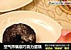 空气炸锅版巧克力蛋糕的做法