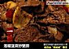 泡椒菠菜炒猪肝的做法